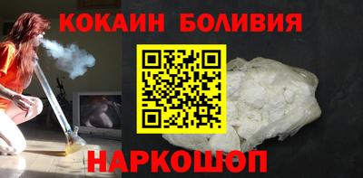 2c-b Пыть-Ях
