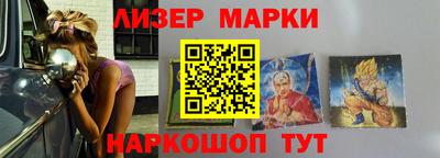 мяу мяу кристалл Пугачёв