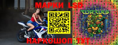 мяу мяу кристалл Пугачёв