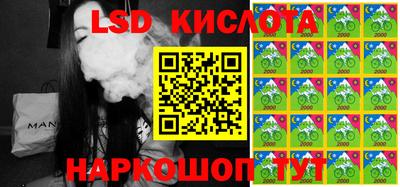 мяу мяу кристалл Пугачёв