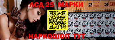 герыч Пушкино