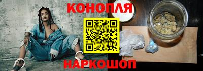 мяу мяу кристалл Пугачёв