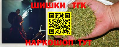 2c-b Пыть-Ях