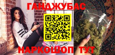 мяу мяу кристалл Пугачёв