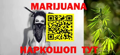 герыч Пушкино