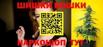герыч Пушкино