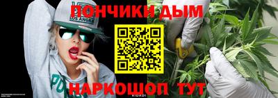 2c-b Пыть-Ях
