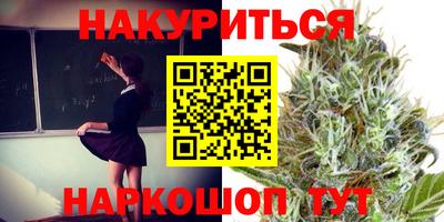 2c-b Пыть-Ях