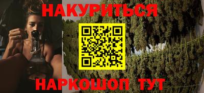 мяу мяу кристалл Пугачёв