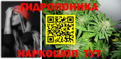 2c-b Пыть-Ях