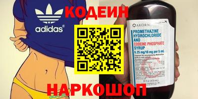 герыч Пушкино
