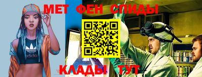 2c-b Пыть-Ях
