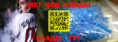 2c-b Пыть-Ях