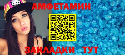 герыч Пушкино