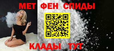 герыч Пушкино