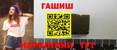 мяу мяу кристалл Пугачёв