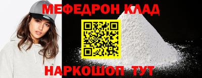 герыч Пушкино